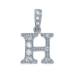 925 Sterling Silver CZ Initial Letter 'H' Pendant